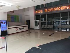 -全民健身中心壁球馆