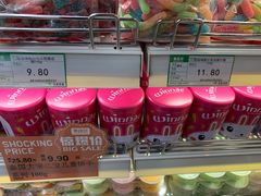 -果蔬好生活超市(乐堤港店)