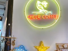-之悦咖啡馆(新星宇·之洲店)