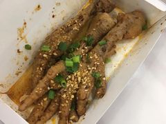 -降龙爪爪(建设路2店)