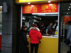 门面-大董锅贴(崇安寺店)