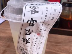 -和府捞面(东直门银座店)