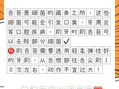 -苏州口腔医院(观前街院区)