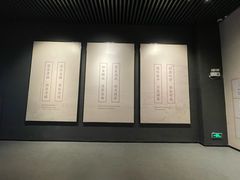 -中国客家博物馆