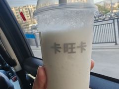 -卡旺卡(滁州乐彩城店)