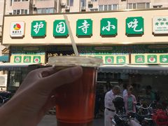 柠檬茶-护国寺小吃(安定门店)