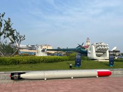 -中国人民解放军海军博物馆