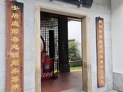 -广州神农草堂中医药博物馆