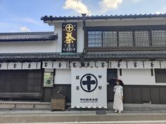 -中村藤吉(本店)