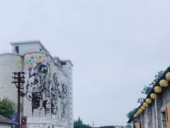 -云间粮仓