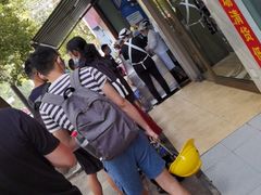 -芳婆糕团店(王府大街店)