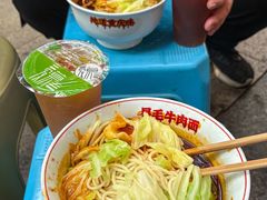 -易毛特色牛肉面(解放碑步行街店)