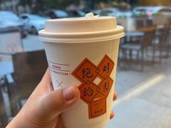 -代数学家algebraist(苏州中心店)