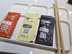 -玉善烧烤串城(长春总店)