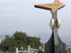 -广州市白云山风景名胜区
