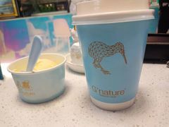 -八喜G’nature冰淇淋旗舰店