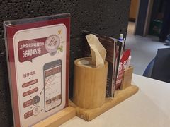 -浩爷羊蝎子火锅(望京店)