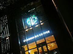 门面-星巴克(凯德晶萃店)