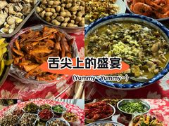 -梅子大排档