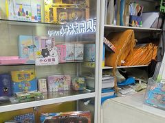 -易贝乐少儿·英语(金沙天街中心)