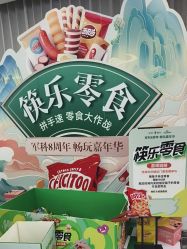 -重庆军科整形美容医院