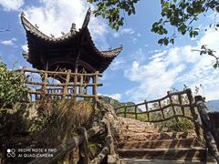 -石台牯牛降景区
