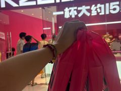 -K22.酸奶草莓(烟台芝罘店)