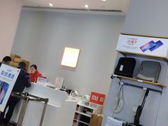 -小米之家(西安王府井熙地港店)