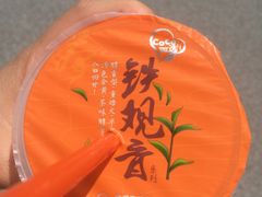 -CoCo都可(文星广场店)