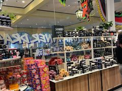 -LUSH(威尼斯人店)