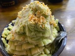 -串妹花式冰粉(乐山总店)