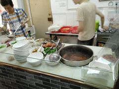 -宏记莲藕汤