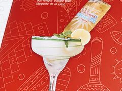 孟浪兄弟丽塔Amigorita-Pistolera Mexican Cantina女枪手墨西哥餐厅(碧云路店)