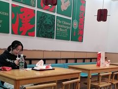 -塔斯汀中国汉堡(东平店)