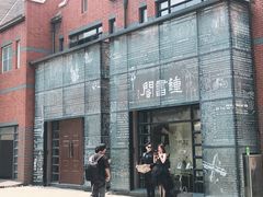 -钟书阁(松江泰晤士小镇店)