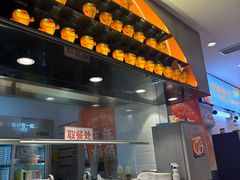 -鱼你在一起(奉贤宝龙城广场店)