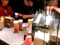 -喜茶(北京三里屯太古里店)