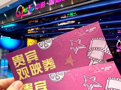 -天虹购物中心(深圳龙华店)