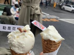 花椒冰淇淋-Mint Gelato(二厂店)