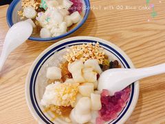 -正南齐北·老街糯米团(洪崖洞店)