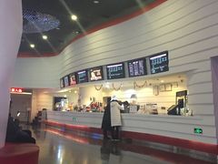 -首都电影院(金融街店 杜比全景声)