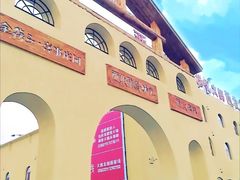 -金筷子西北菜·捞悦火锅