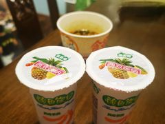 -菌乡缘·野生菌蒸汽鱼火锅(江边夜市店)