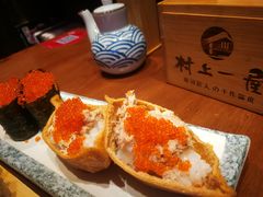 豆皮寿司-村上一屋(健翔桥店)