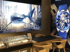 -亨吉利世界名表中心(华润万象城店)