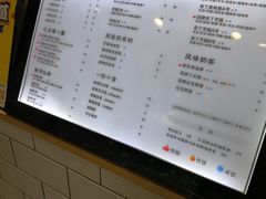 -豆花弟弟(南华大学店)