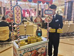 -芭菲盛宴·环球美食(北城国际店)