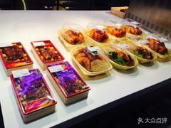 -盒马鲜生(大成店)
