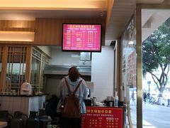 菜单-王记特色锅魁(城市阳光大厦店)