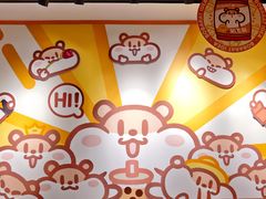 -IPSTAR·潮玩星球·主题店(上海店)